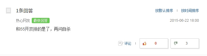《LOL》牙膏ZZ是谁