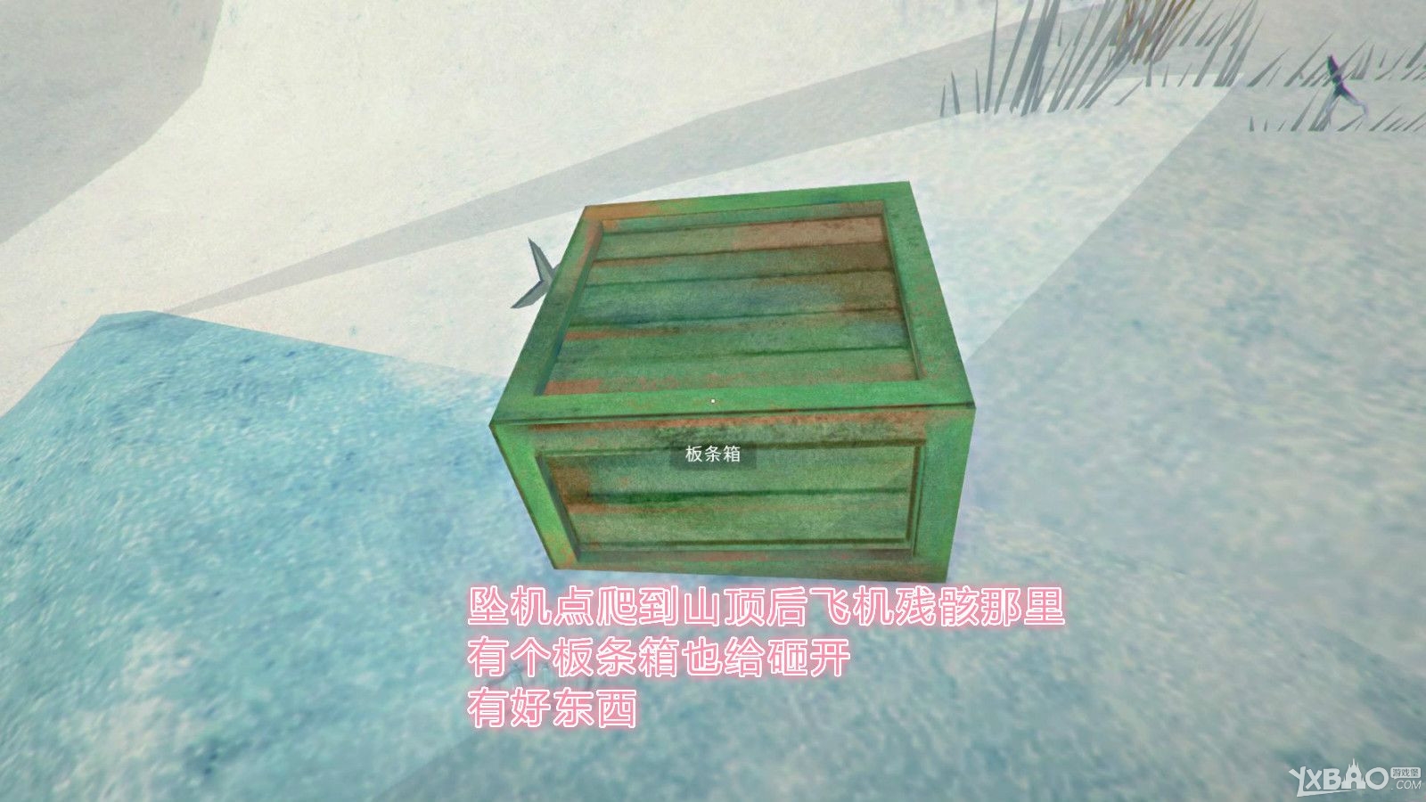 《漫漫长夜》第一章全收集通关攻略（含隐藏要素）