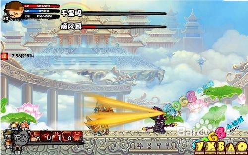 造梦西游3boss技能怎么解锁详细图文攻略