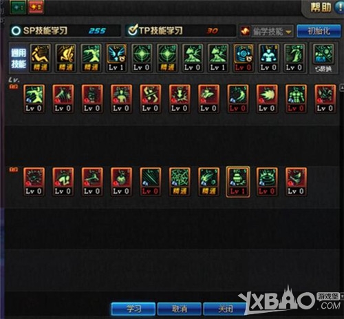 《DNF》街霸最新刷图加点攻略