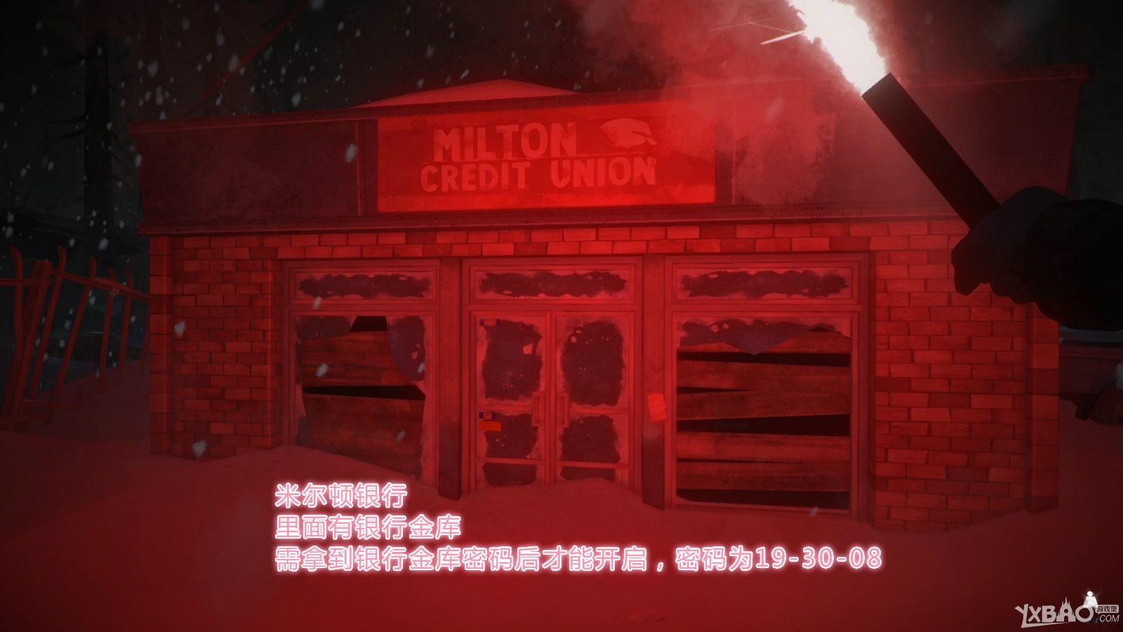 《漫漫长夜》第一章全收集通关攻略（含隐藏要素）