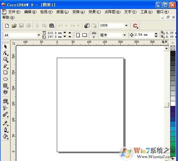 CorelDRAW9.0下载_CorelDRAW9绿色破解版(含注册机)