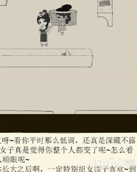 《暴走英雄坛》全关卡通关攻略