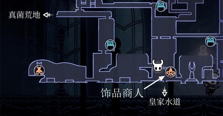 《空洞骑士》泪水之城通关攻略