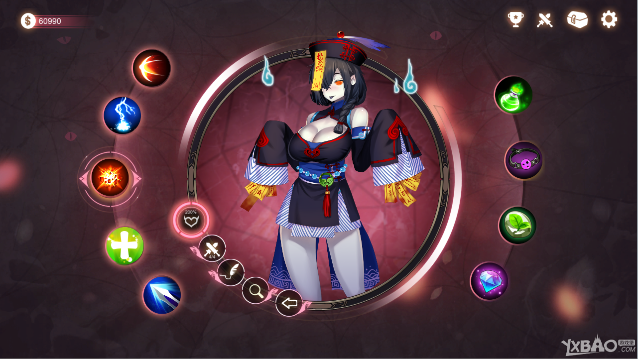 《魔镜》全人物愉悦痛苦攻略