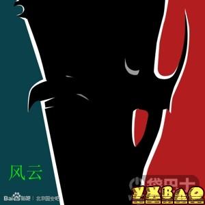 疯狂猜图所有答案大全 红色物品品牌攻略