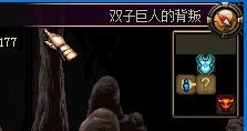 dnf新版巨龙副本体验