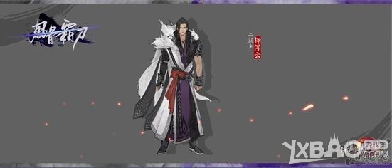 《剑网3》“风骨霸刀”即将首测 新门派设定详解