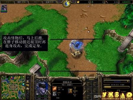 魔兽争霸《LostTemple3C》单开分矿