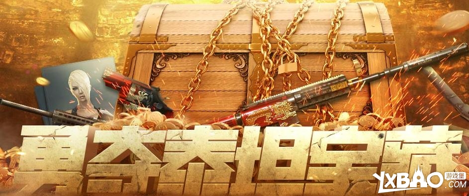 cf穿越火线CF点怎么得