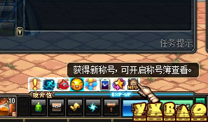 dnf死神的气息神秘的影像