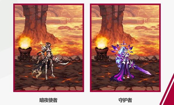 《DNF》2021新春礼包武器装扮外观展示