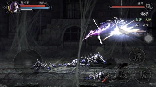 《安魂曲》武器及搭配介绍