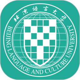 北语网院学生登录平台下载(北语网院app新版本下载安装)