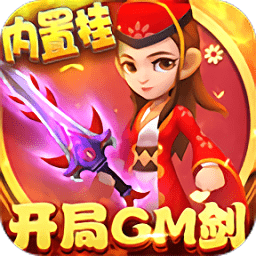天天狙击手游下载(天天狙击官方版下载)