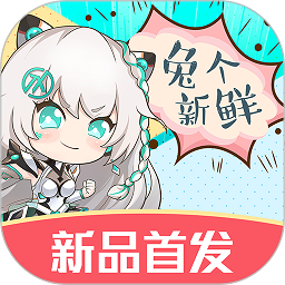 华硕商城app下载(华硕商城下载安装官方手机版)