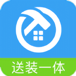 小安到家app下载(小安到家软件下载)