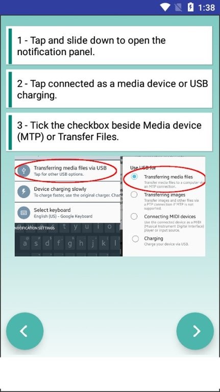 android手机usb驱动程序(usbdrivers) v11.0 最新版 2