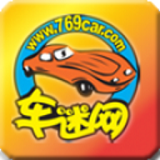 东莞车迷网手机版下载(东莞车迷网app下载)