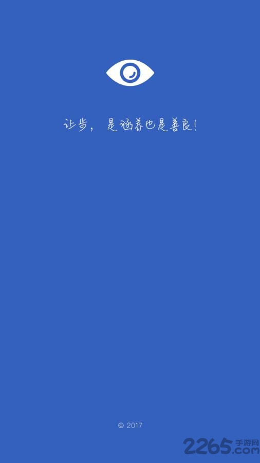 最小说手机版 v1.0.1 安卓版 0