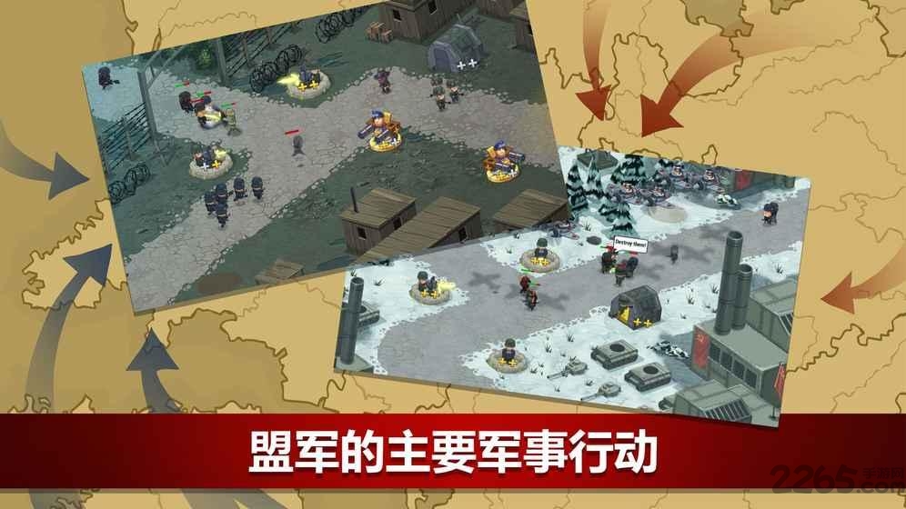 第一次世界大战手机版 v1.4.52 安卓版 0