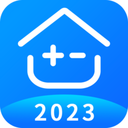 房贷计算器2023年最新版下载(房贷计算器app官方下载安装)