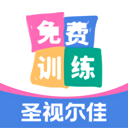 免费弱视训练软件下载(免费弱视训练软件手机版下载)