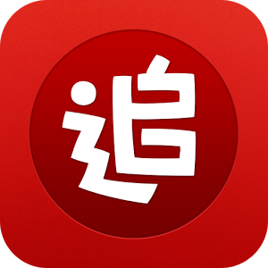 追书神器能换源旧版本下载(追书神器换源版本3.66下载)