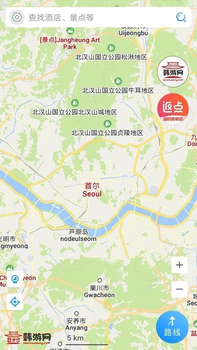 韩游网地图中文版 v3.0.1 安卓版 3