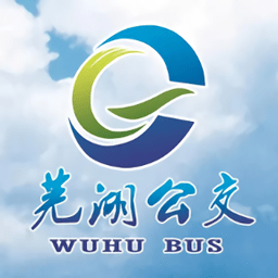 畅行芜湖掌上公交官方版下载(畅行芜湖公交app下载)