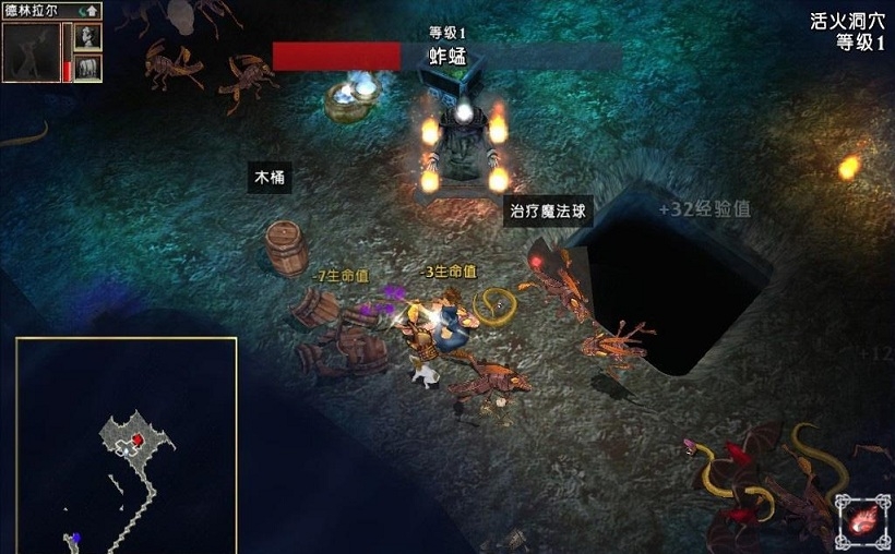 黑暗史诗4手机版(暂未上线) v1.2.1 安卓汉化版 1