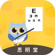 弱视训练app下载(弱视训练软件免费下载)