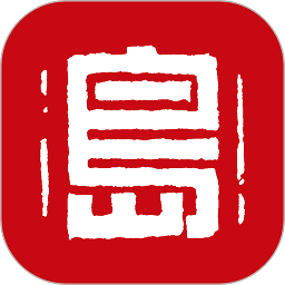 墨客岛app下载(墨客岛官方下载)