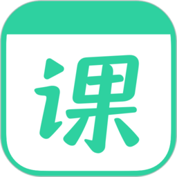 作业帮一课app最新版(改名为作业帮直播课)下载(作业帮一课官方版下载安装)
