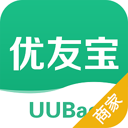 优友宝商户版最新版本下载(优友宝商户版app下载)
