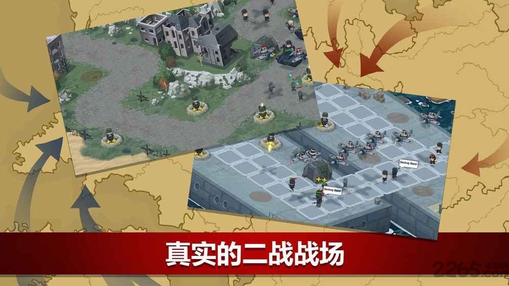 第一次世界大战手机版 v1.4.52 安卓版 2