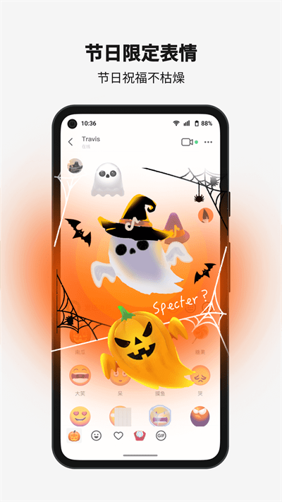 多闪苹果版 v22.6.0 iphone版 3