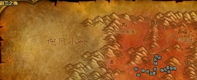 魔兽世界怀旧服掠夺者科拉克位置(魔兽世界怀旧服掠夺者科拉克刷新地点)