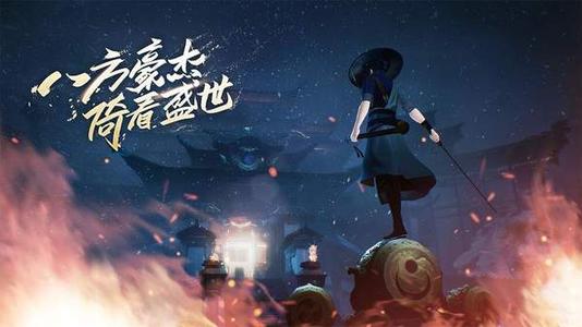 新笑傲江湖手游银两怎么换RMB(新笑傲江湖交易出售银子方法)