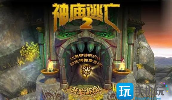 神庙逃亡2阵容怎么玩2023(阵容搭配组合攻略大全)