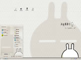 简约兔斯基主题图