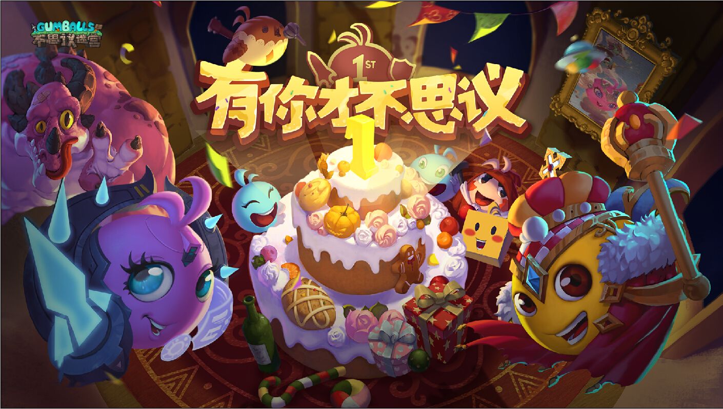 不思议迷宫圣塔100层怎么过(不思议迷宫圣塔100层通关攻略)