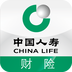 中国人寿财险安卓版(中国人寿财险app下载)