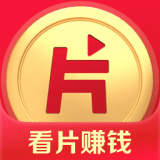 片多多安卓版下载(片多多app下载)