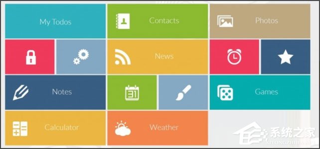 Win8系统怎么进入Metro界面？Win8系统进入Metro界面的方法