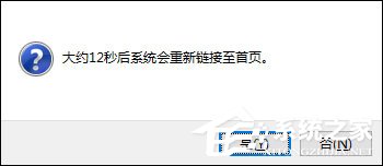 怎么重启路由器？重启路由器的正确做法