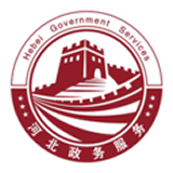 冀时办安卓版下载(冀时办app下载)