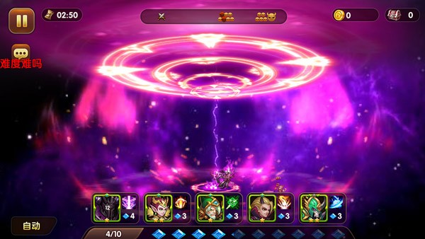 魔幻三国手游