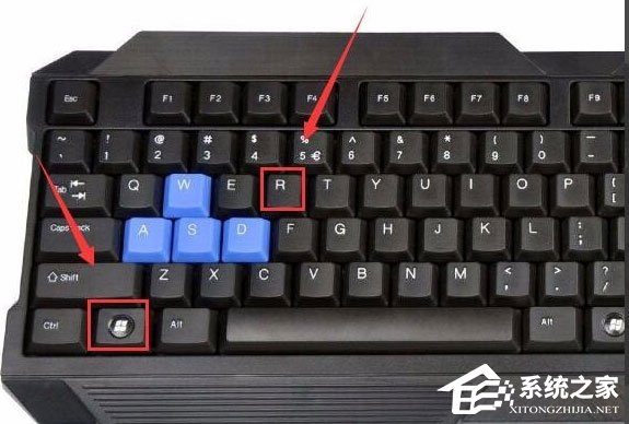 Win10 exe文件打不开怎么办？