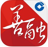 建行善融商城安卓版(善融商城app下载)